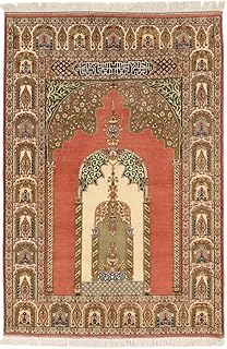 Kaschmir 184x121 Handgeknüpft Orientteppich Teppich Wolle Indien