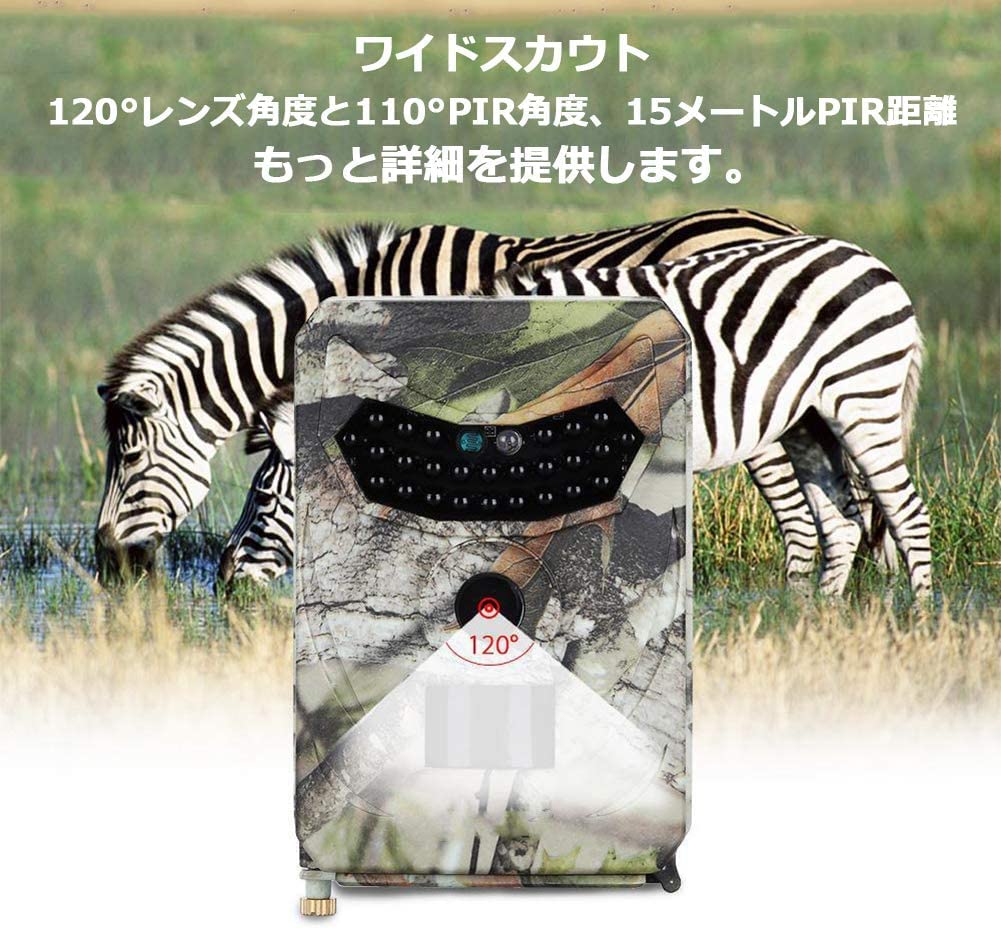 Amazon.co.jp: トレイルカメラ 防犯カメラ 12MP画素 1080PフルHD 