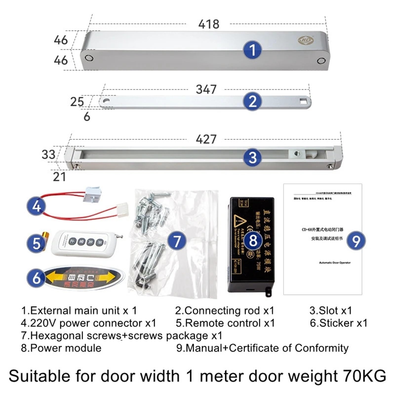 LKHFOAQM Electric Door Closer CD-68 Automatic Door Opener Eight Door Opener YC-60 Hidden Electric Door Closer(Beige-1)