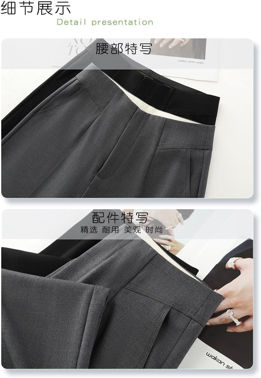 Women's Fall High Waist Loose Casual Straight Suit Wide Leg Pants