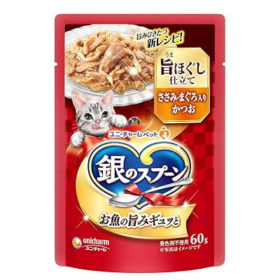 銀のスプーンパウチ旨ほぐし仕立てささみ・まぐろ入りかつお