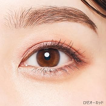 Amazon.co.jp: K-パレット マルチブルーミングアイズ アイ