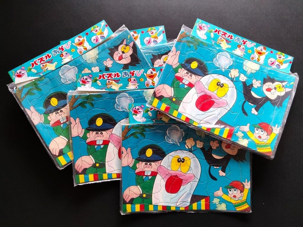 Amazon | 古い オバケのQ太郎 まんがパズル 放映当時物 5点