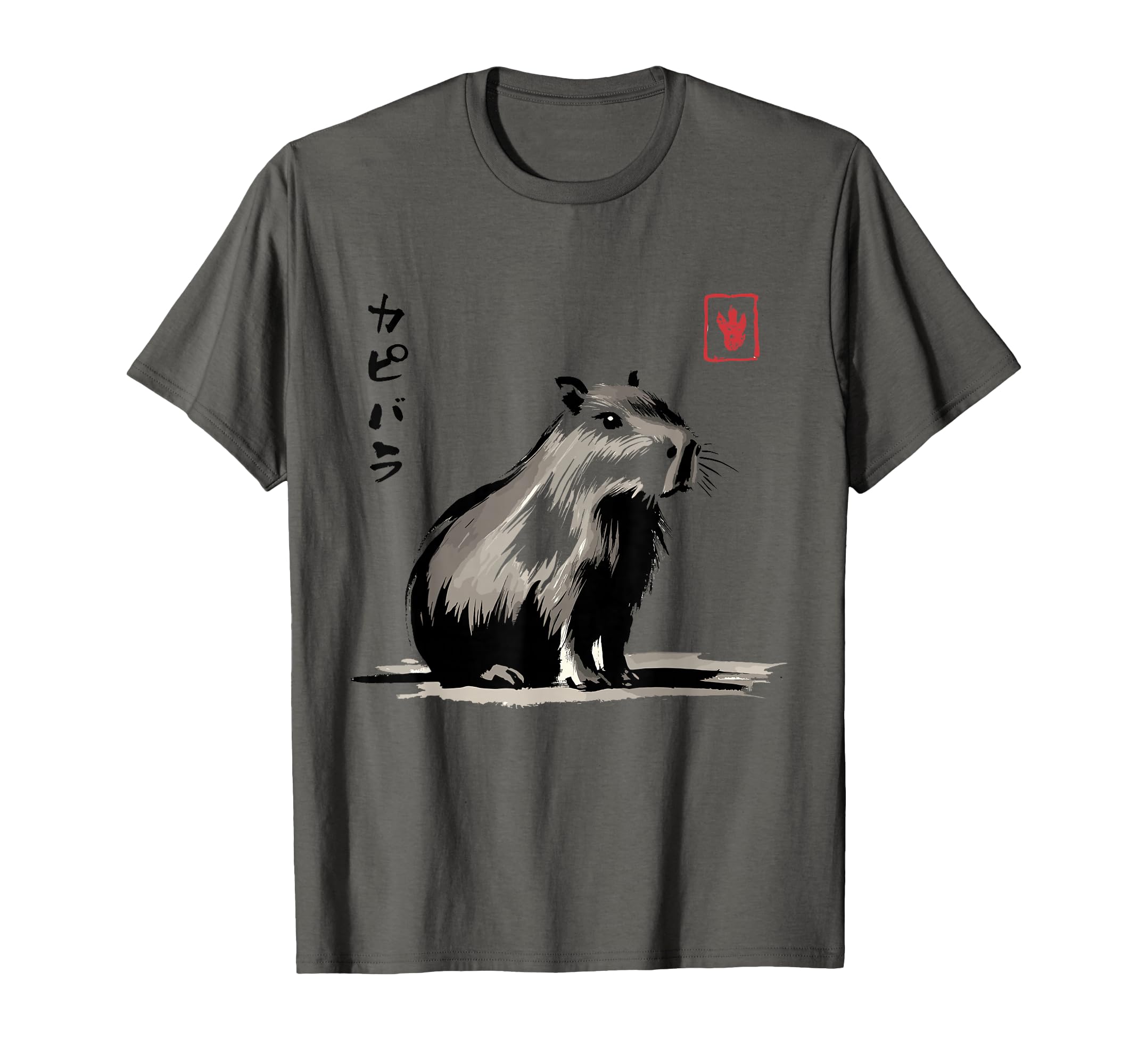 Kleidung mit Designs von Amazon Merch on Demand
