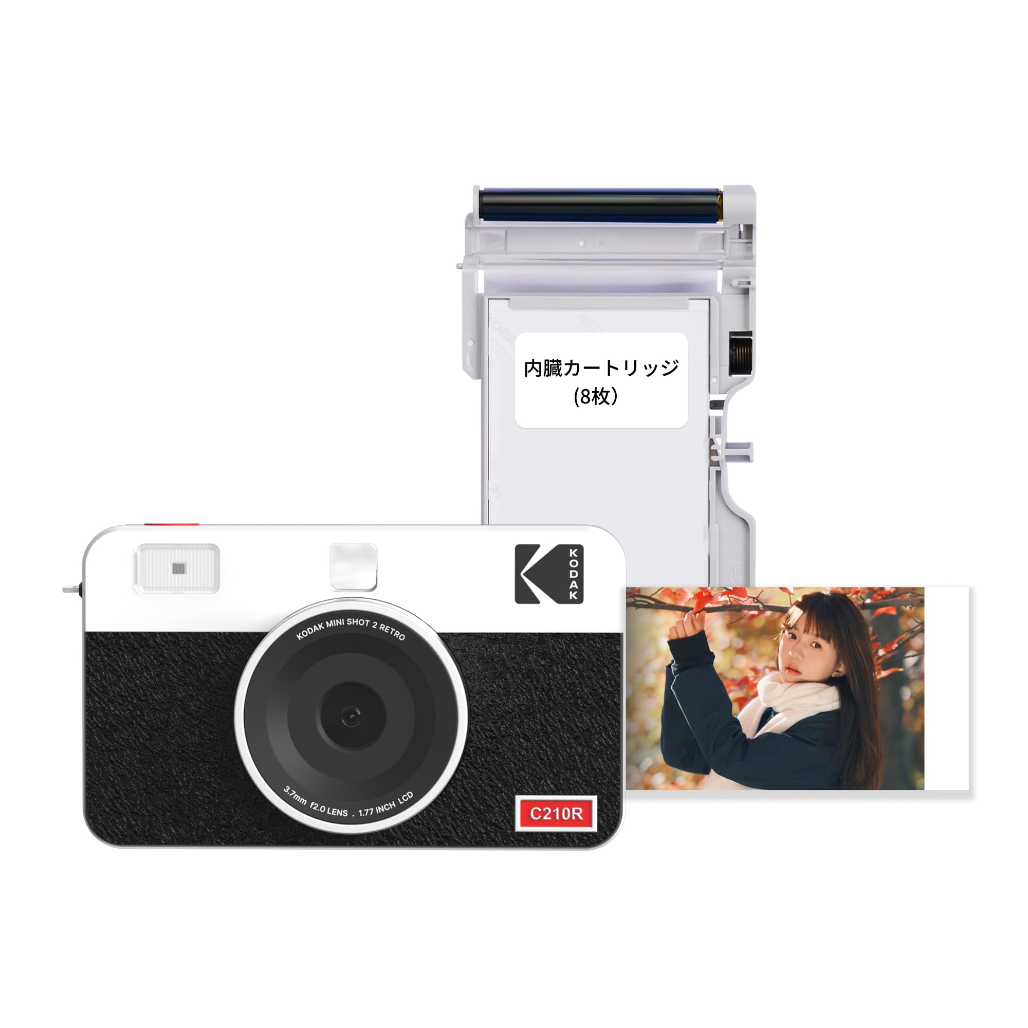 Amazon | コダック KODAK Mini Shot 2 レトロ 4PASS 2-in-1