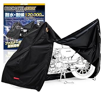 【パターン名:01.テーブル/ブラック】デイトナ(Daytona) バイク用 キ Amazon | デイトナ(Daytona) バイク キャンプ テーブル