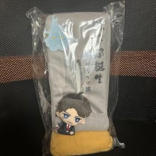 鬼太郎誕生 ゲゲゲの謎 ティッシュBOXカバー 水木