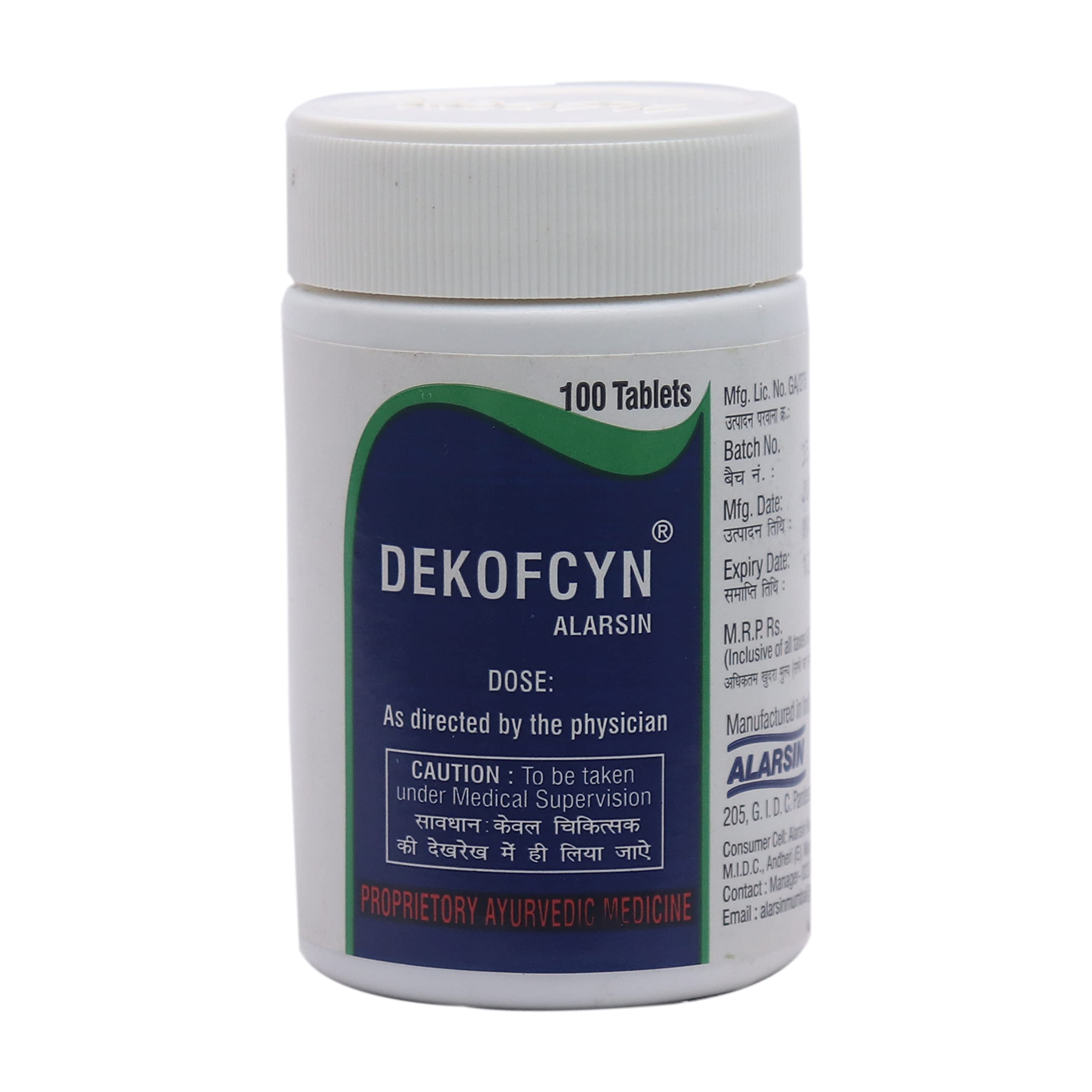See full amazon price history chart for Alarsin Dekofcyn 100 Tablets Pack of 1 Alarsin Dekofcyn 100 Tablets Pack of 1 (B09RH5CD9D) Amazon Price History, Amazon Price Tracker