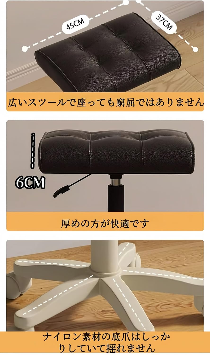 Jifocelt 昇降デスクフットレスト オフィス・在宅ワーク万能 仮眠・リラックス用 高さ調整可能 キャスター付き 健康設計足置き
