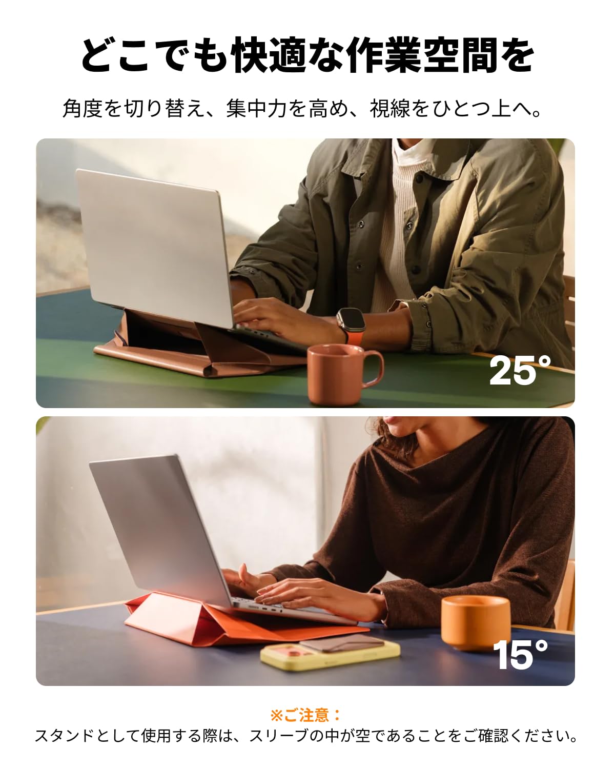 Amazon.co.jp: MOFT【公式直営店】ノートパソコンケース 13 13.3インチ