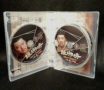 琅琊榜～麒麟の才子,風雲起こす～ Blu-ray BOX3〈3枚組〉 Amazon.co.jp: 琅琊榜麒麟の才子,風雲起こす Blu-ray BOX3〈3枚