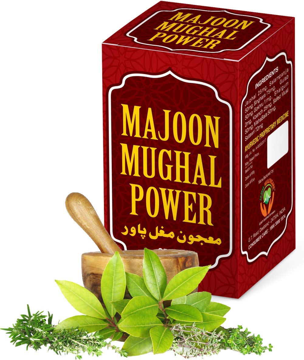 Majun Mughal Power For Men 250Gms Effective herbal remedy for Masculine Strength and Stamina (B08K4CFZ7R) Amazon Price History, Amazon Price Tracker