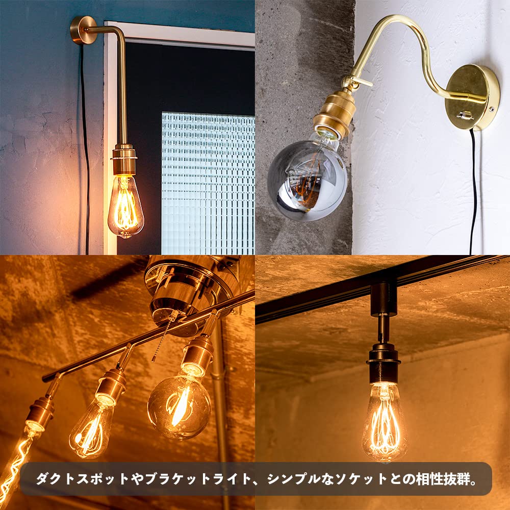 Amazon | エジソン電球 LED電球 E26 フィラメント CURVE 口金 E26