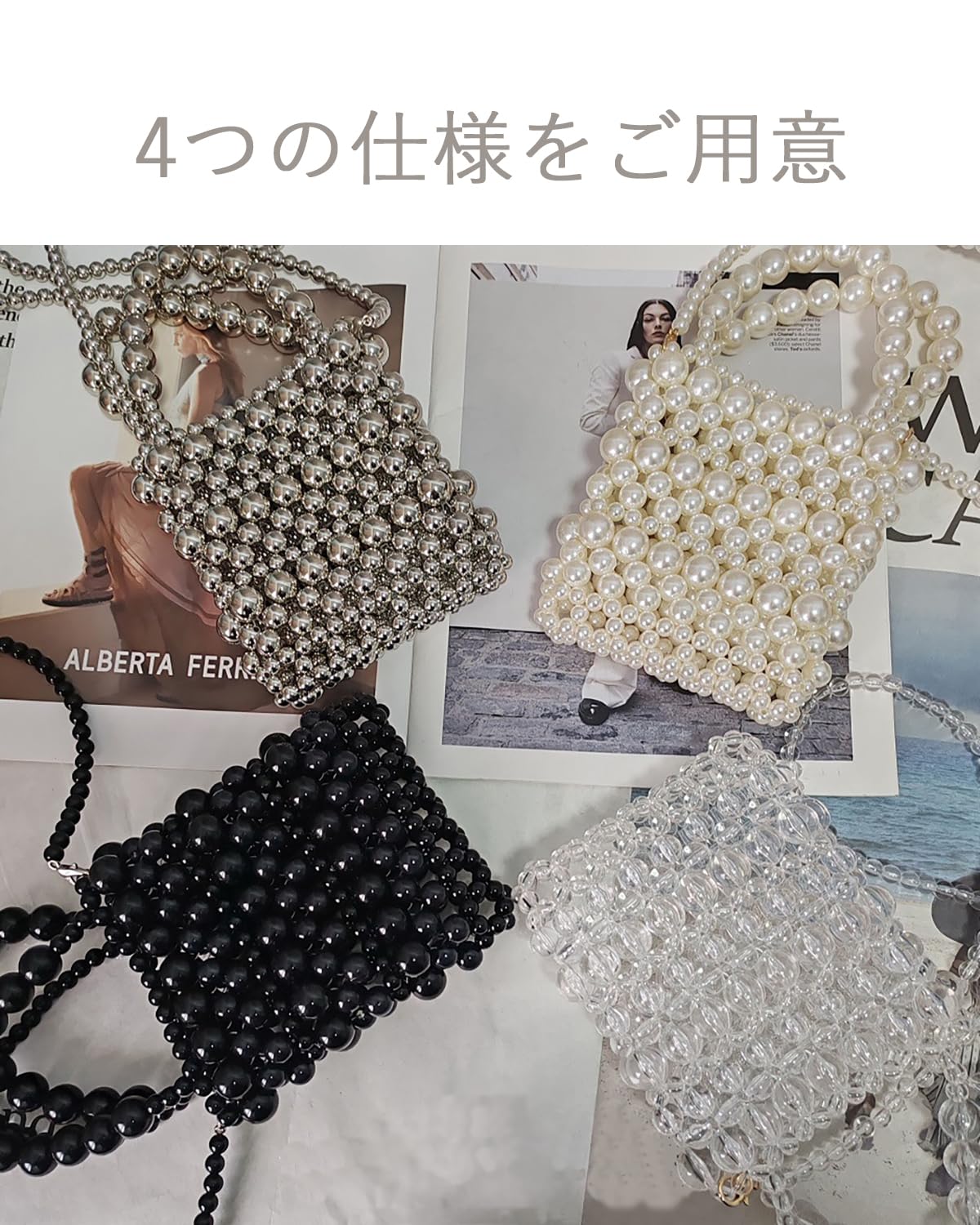 Amazon | [HEDAAS] 手作り ビーズ ミニサイズ ポシェット スマホポーチ 