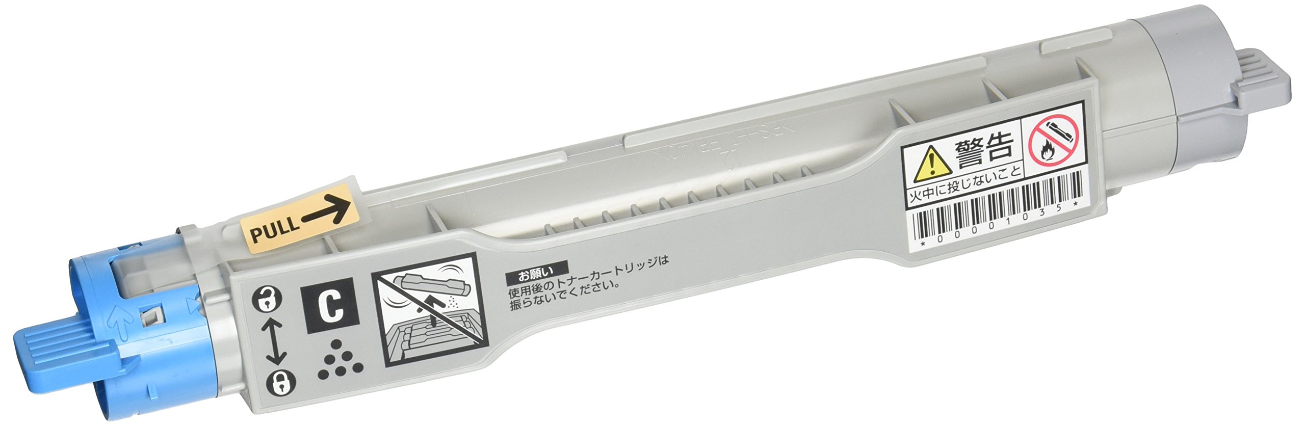 Amazon | XEROX DocuPrintC3200A用 大容量シアントナー CT200711 XE
