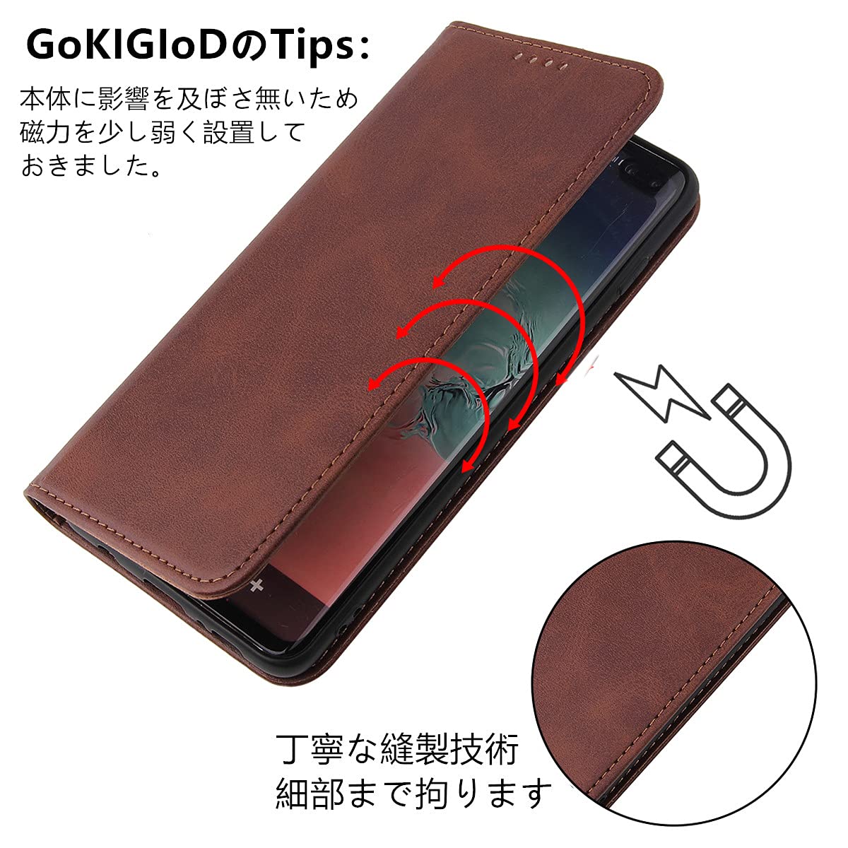 Amazon.co.jp: 京セラ GRATINA KYV48 au ケース 手帳型 適用