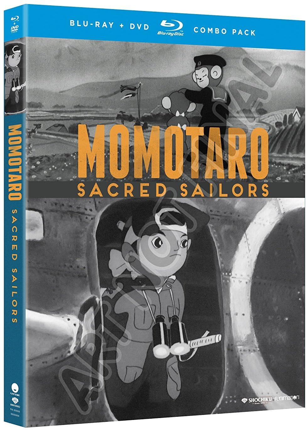 Amazon.co.jp: Momotaro: Sacred Sailors / Spider & Tulip