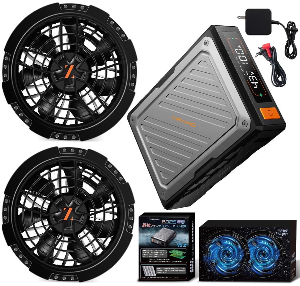 【2026新登場 43V業界最強 221L/S暴風】空調作業服 ファンバッテリーセット 20000mAh 6段階風量調節 2種類電圧駆動モード 4時間急速充電 ファン付き作業服対応 90mm服穴径対応 急速充電器付属 暑さ対策