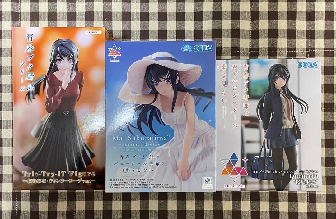 限定特典付き】 桜島麻衣 白無垢ver. KADOKAWAスペシャルセット 限定