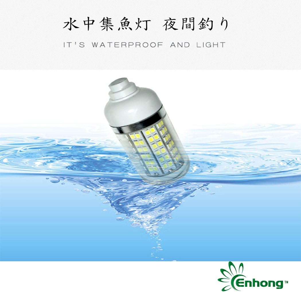 Amazon Enhong 108 Leds水中集魚灯 夜間釣り Ip67 イエロー Enhong マーカー インジケーター