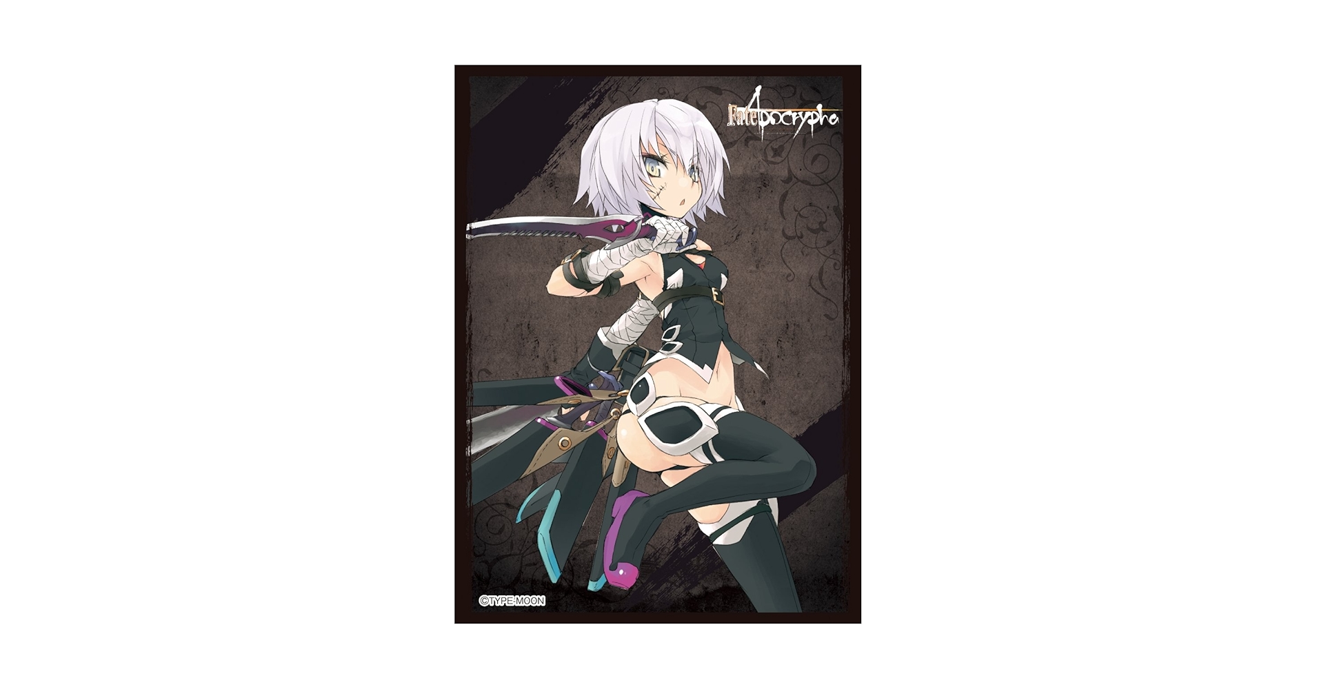 Amazon | きゃらスリーブコレクション マットシリーズ 「Fate