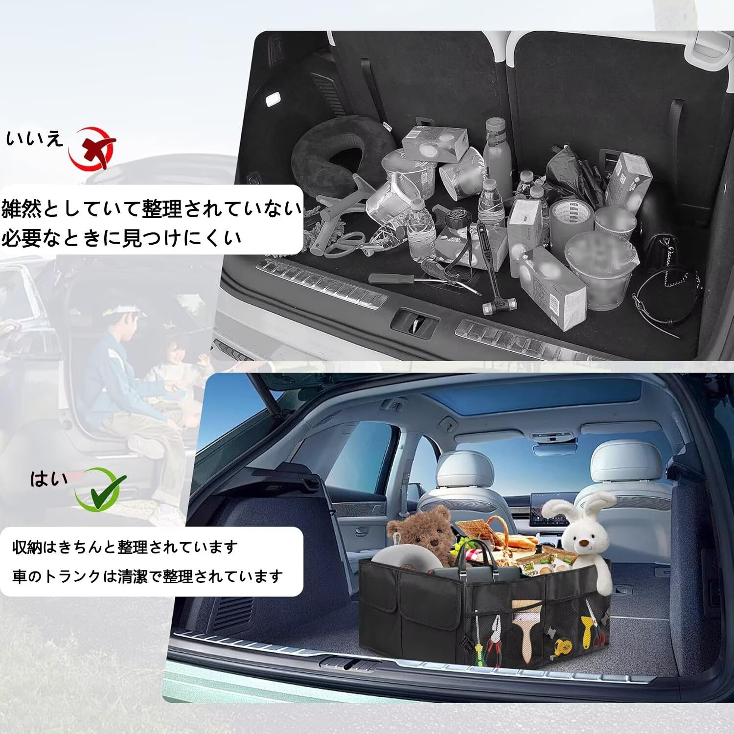 : ホンダ フィット GD1&frasl;GD2&frasl;GD3&frasl;GD4 2001年6月～2007年9月