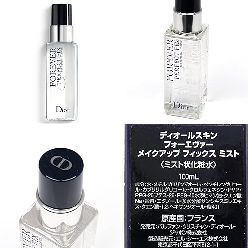 Miniatura 2 de DIor Skin Forever Perfect Fix - Aerosol de larga duración, 3.4 onzas
