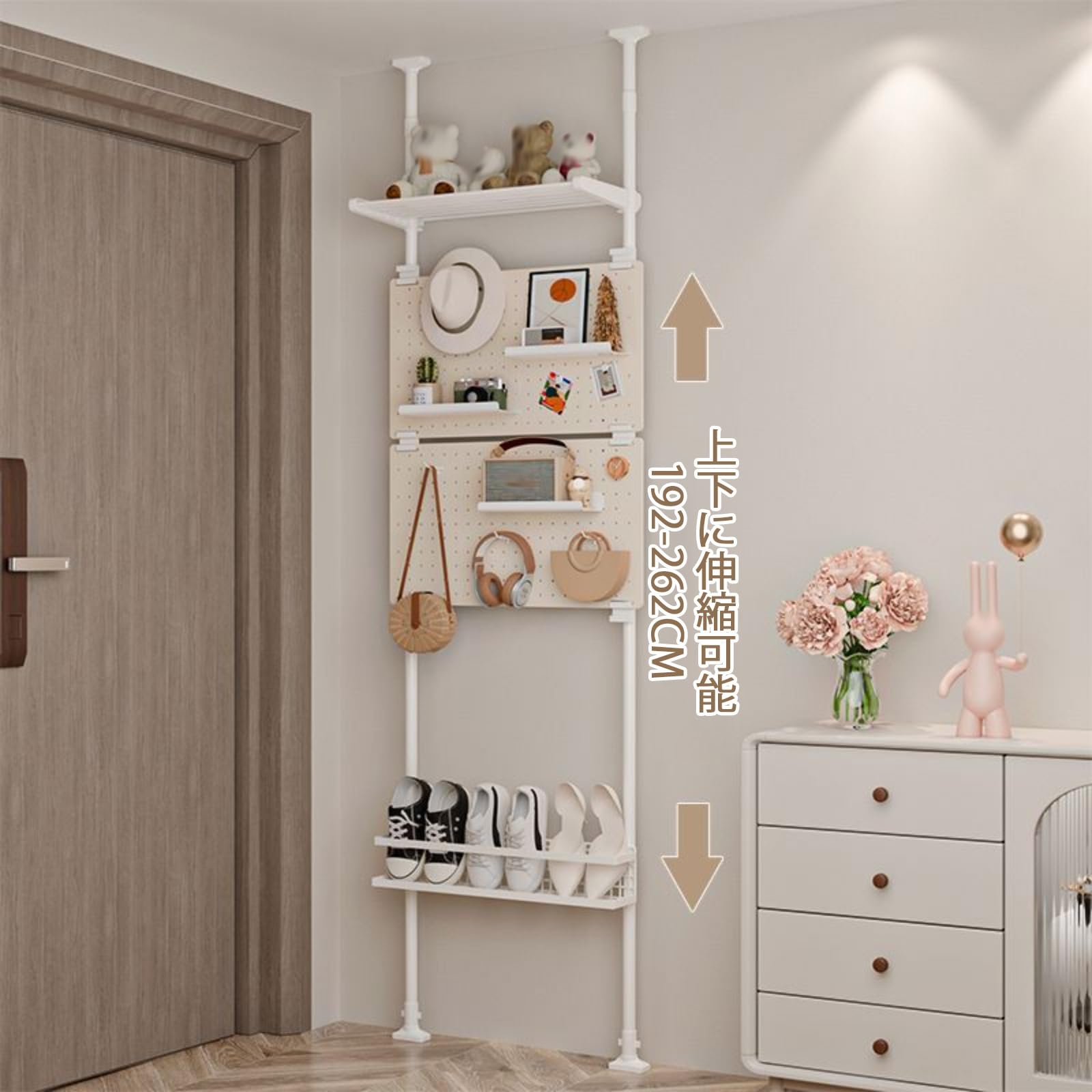 Organizer da parete con pannello forato regolabile in altezza, include accessori per camera da letto, studio, soggiorno, cucina, balcone, ufficio