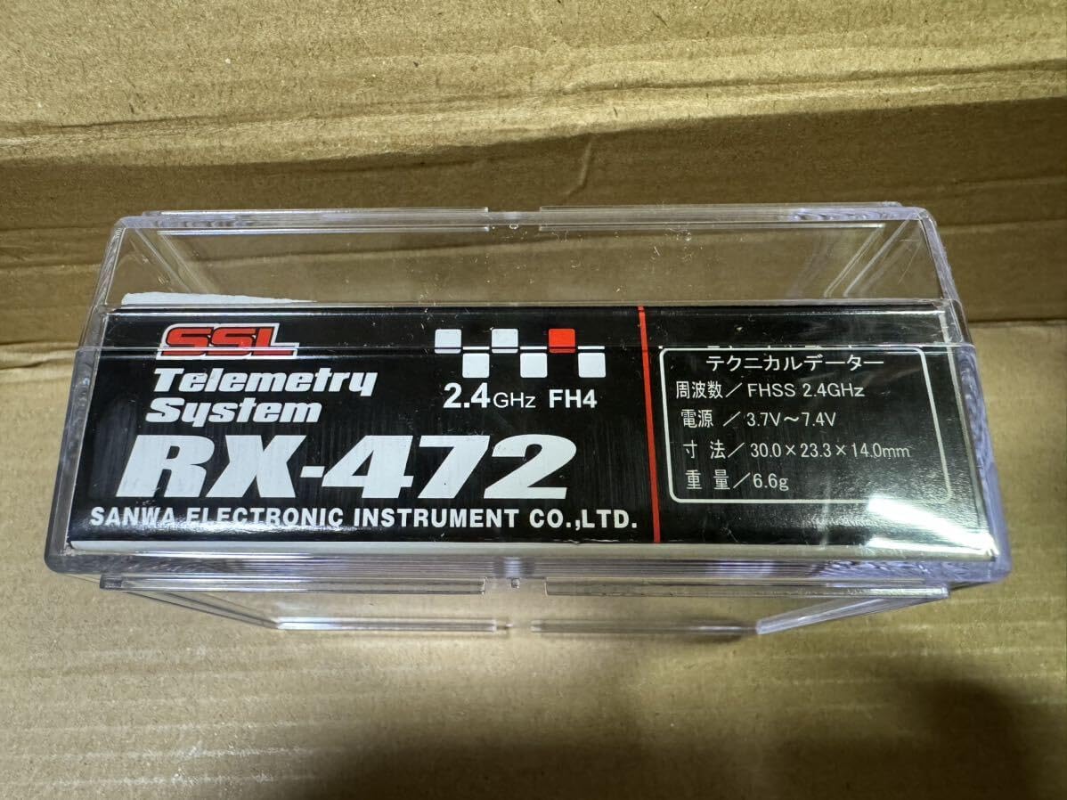 SANWA プロポ M12 受信機付き　RX-472 SANWA サンワ RX-472 新品未使用 受信機 サンワ RX-472 SANWA 三和 サンワ