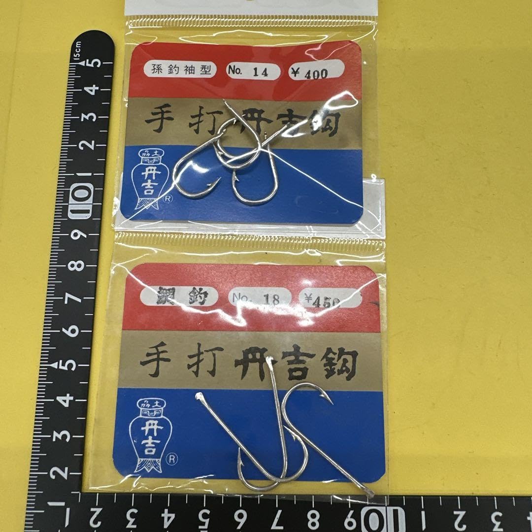 疑似餌大50本土佐丹吉　大特価 疑似餌大50本土佐丹吉 大特価 疑似餌大50本土佐丹吉 更に大特価 疑似餌