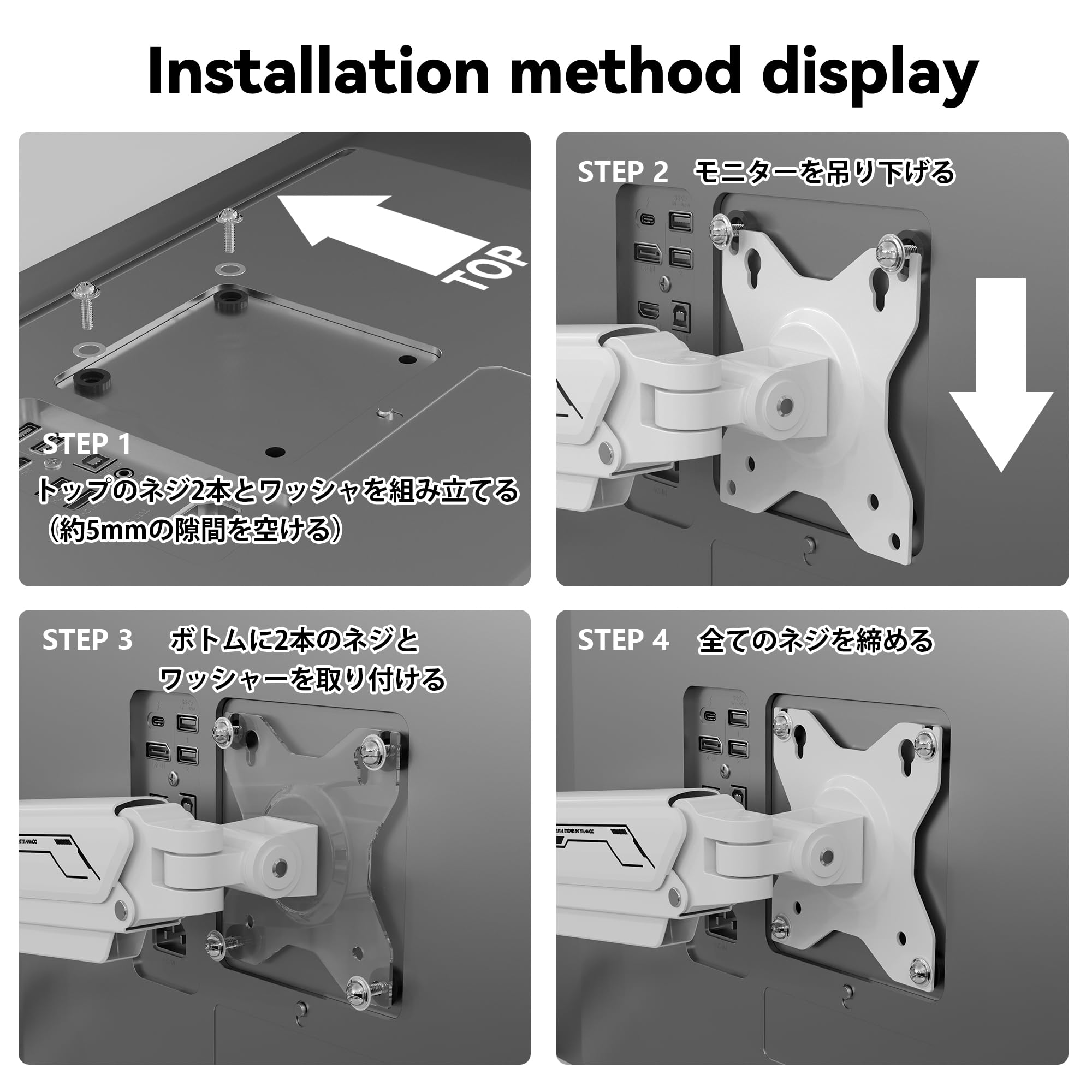 Amazon.co.jp: ETHU PCデュアルモニターアーム 液晶ディスプレイアーム