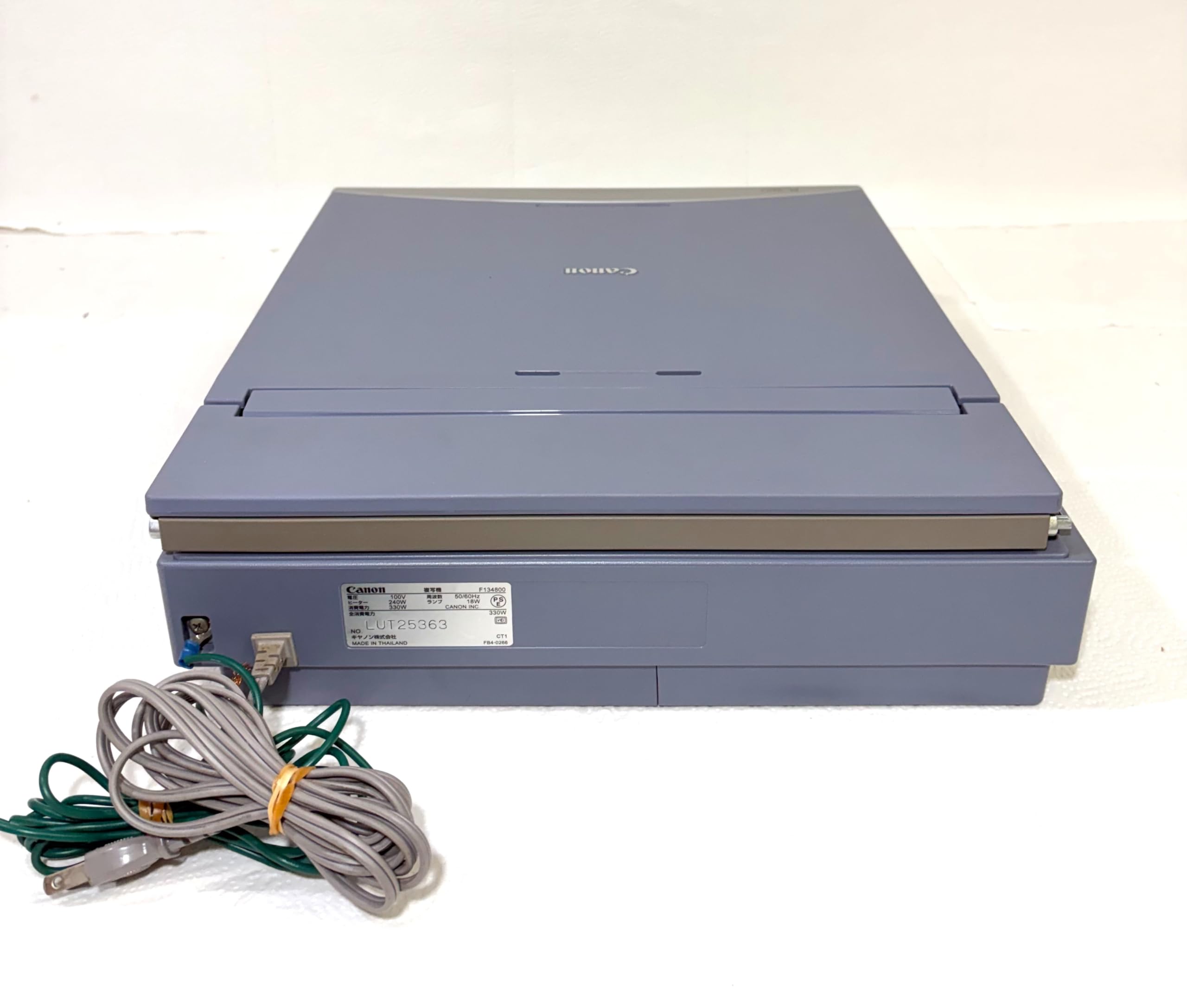 Amazon.co.jp: Canon FC260BL/CRG ファミリーコピア ブルー : 文房具