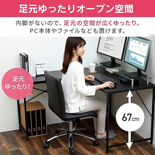 Miniatura 5 de Iris Ohyama LDK-1311 - Escritorio de oficina, escritorio de PC, en forma de L, ancho 51.2 x 43.3 pulgadas de profundidad x 27.6 pulgadas de alto