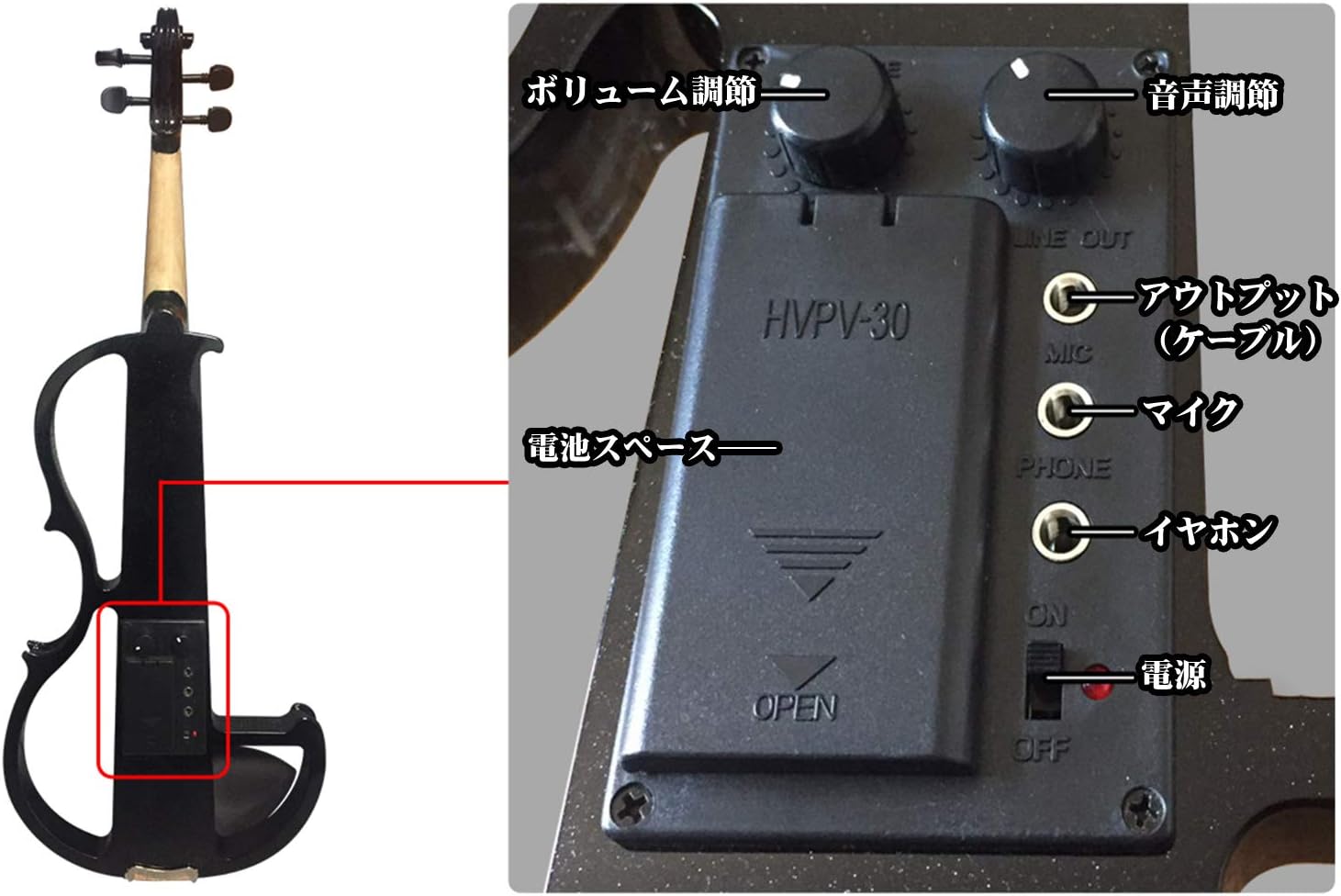 Gt-1】 ENNBOM HVPV-30 Electric Violin エレキバイオリン 音出し確認