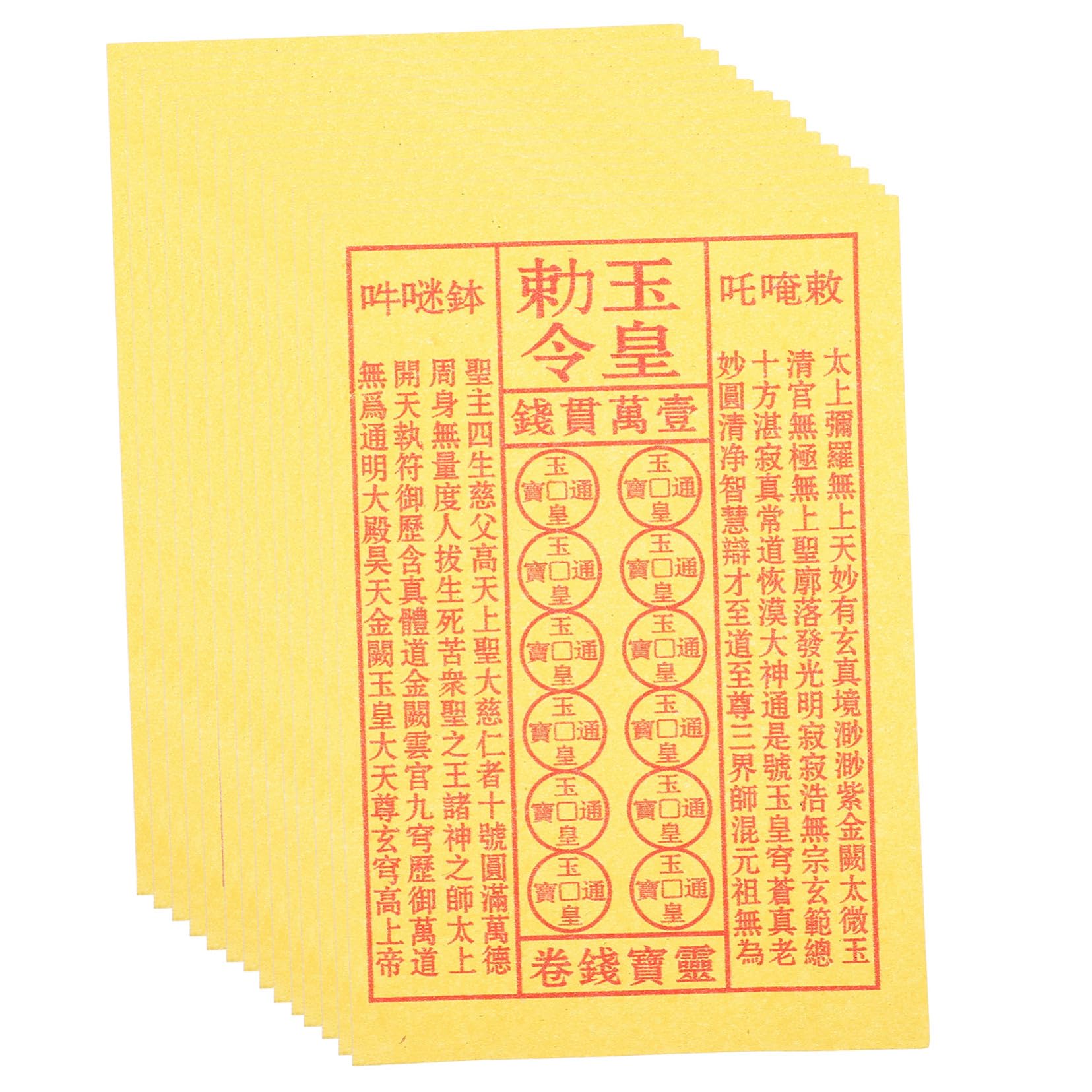 Papier jaune culte ancestral Homoyoyo sacrifice funéraire