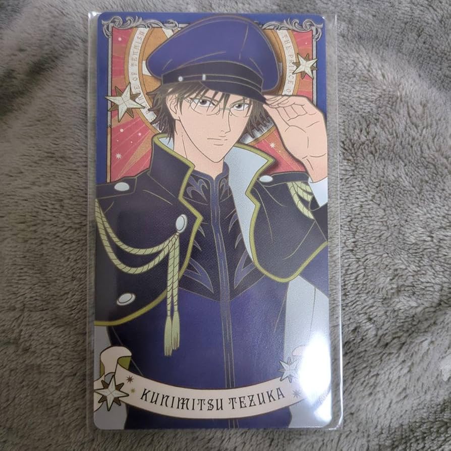 テニプリ テニスの王子様 庭球浪漫 アルカナカード 手塚国光