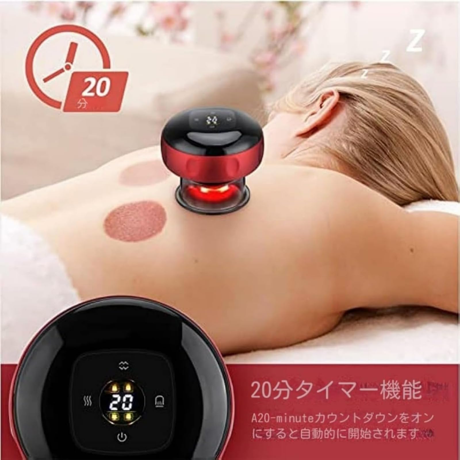 Amazon.co.jp: GrnArt USB 充電式全身 Gua sha デバイス電気真空