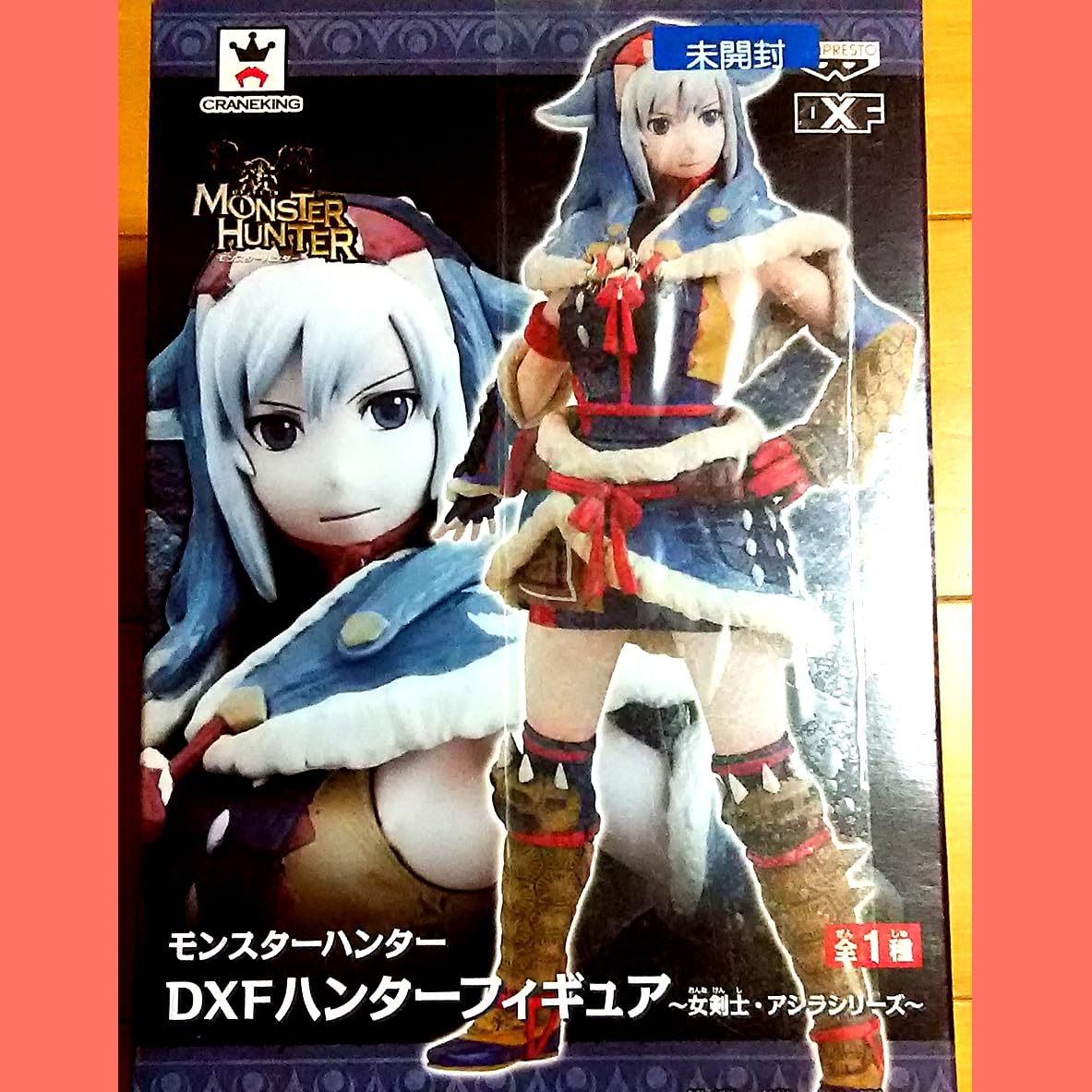 モンスターハンター ハンター フィギュア ボージュ装備 モンスターハンター ハンター フィギュア ボージュ装備