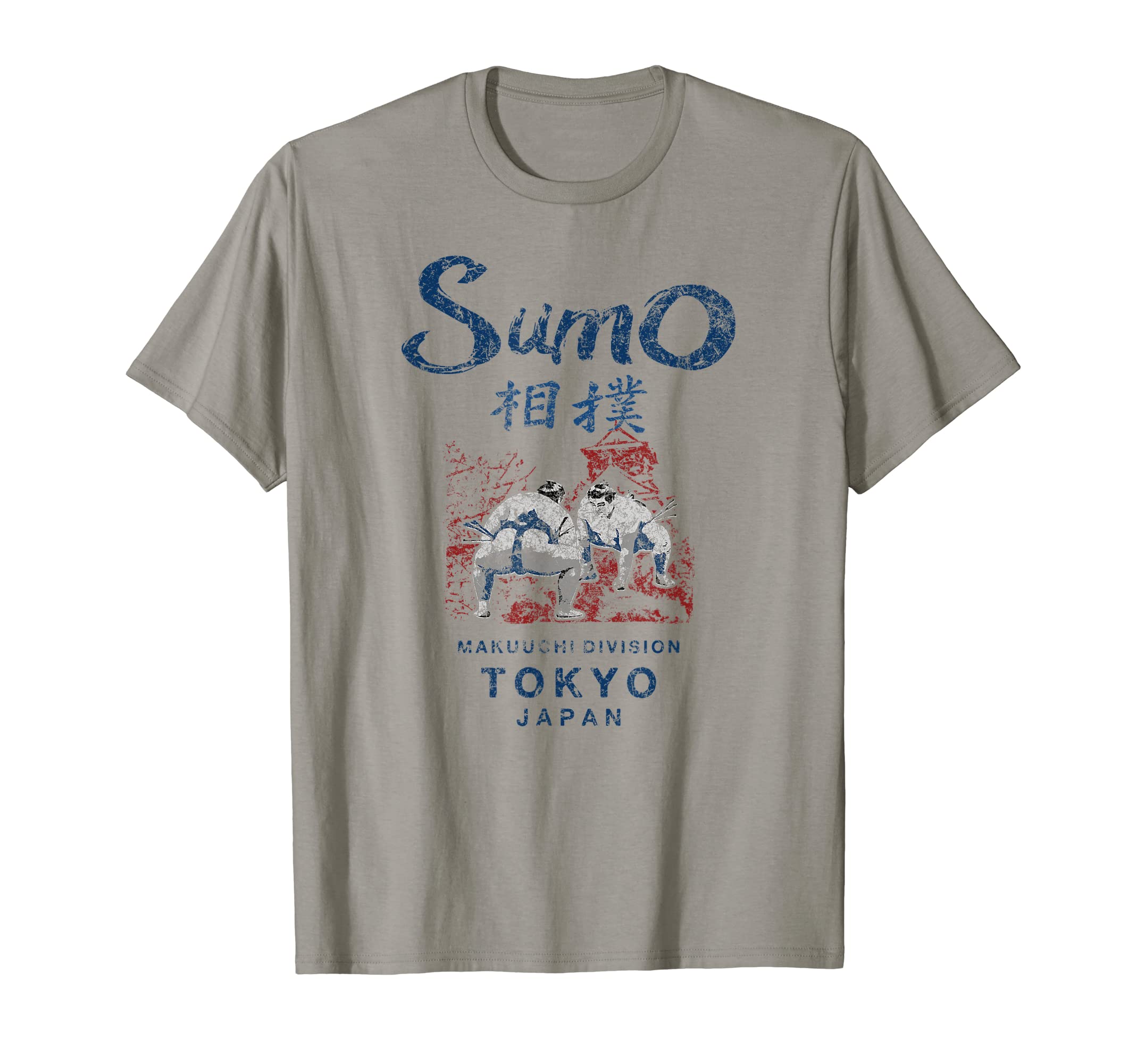 Japan Sumo Wrestling GearSumo Wrestling Tokyo Japan Vintage T-ShirtOEKO-TEX STANDARD 100