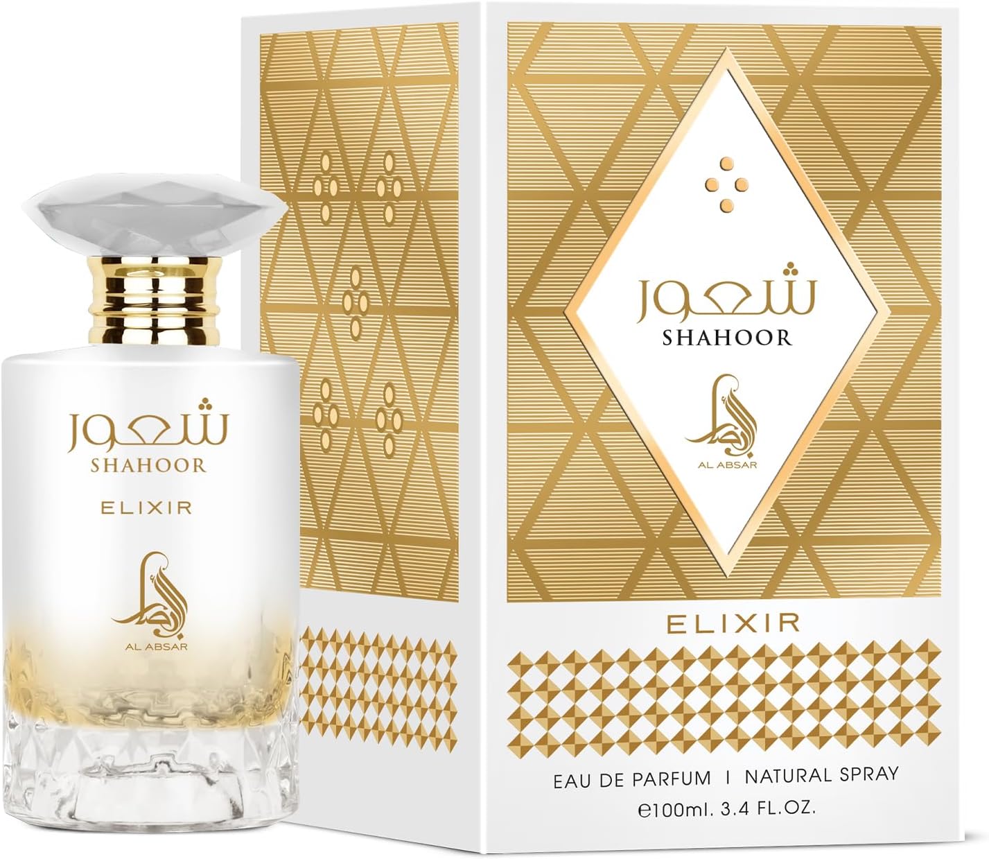 Shahoor Elixir Perfume 100ML - Unisex Eau de Parfum - Premium,Long Lasting,With Sweet and Warm Gourmand Fragrance