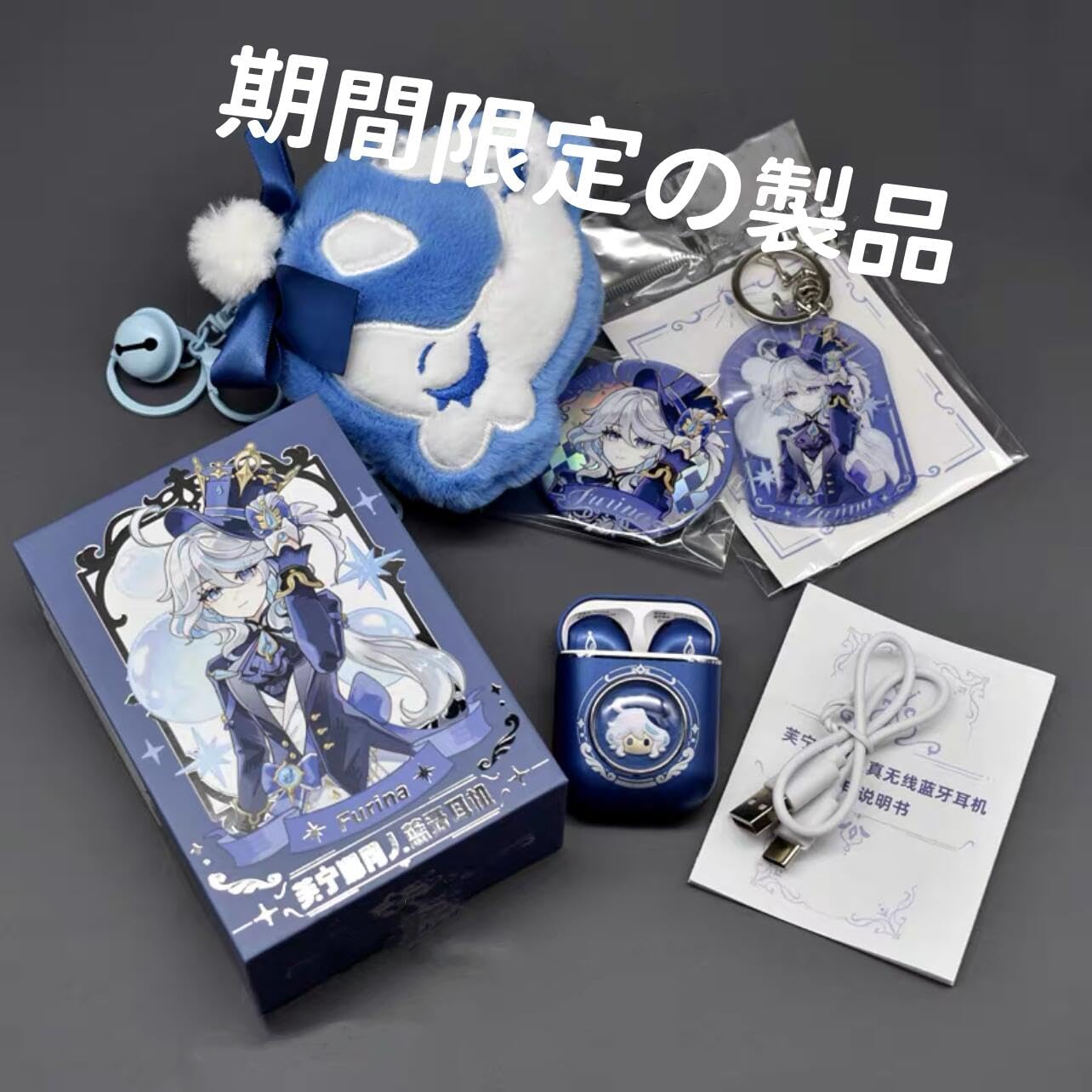 Amazon.co.jp: 原神 フリーナ イヤホン ワイヤレスイヤホン Bluetooth5