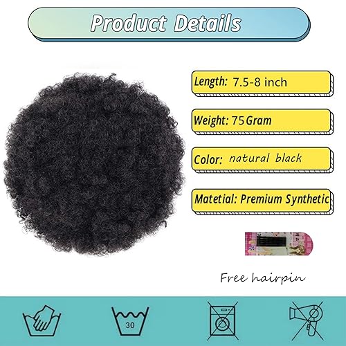 Miniatura 2 de JHZHONG Cola de caballo afro con cordón para mujeres negras, pelo sintético de alta calidad, moño afro con cordón para mujeres y niñas (grande, 1