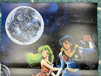 テレビアニメ　バルディオス、ゴーショーグン　ポスター6枚セット テレビアニメ バルディオス、ゴーショーグン ポスター6枚セット