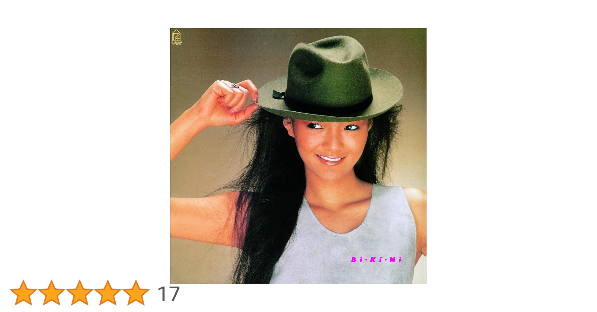 Amazon.co.jp: Bi・Ki・Ni(アナログ盤) - 杏里 [Analog