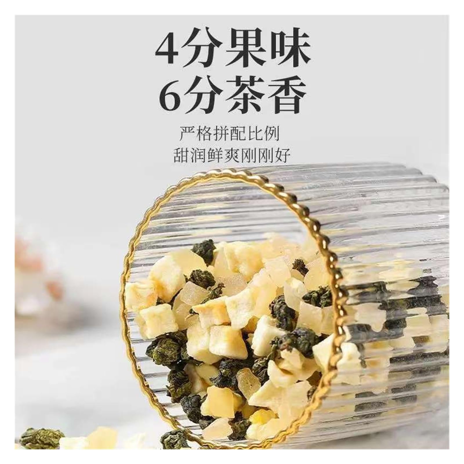 Thé Oolong à la pêche, sachets de 75 g (3 g X 25 sachets)(3pcs)