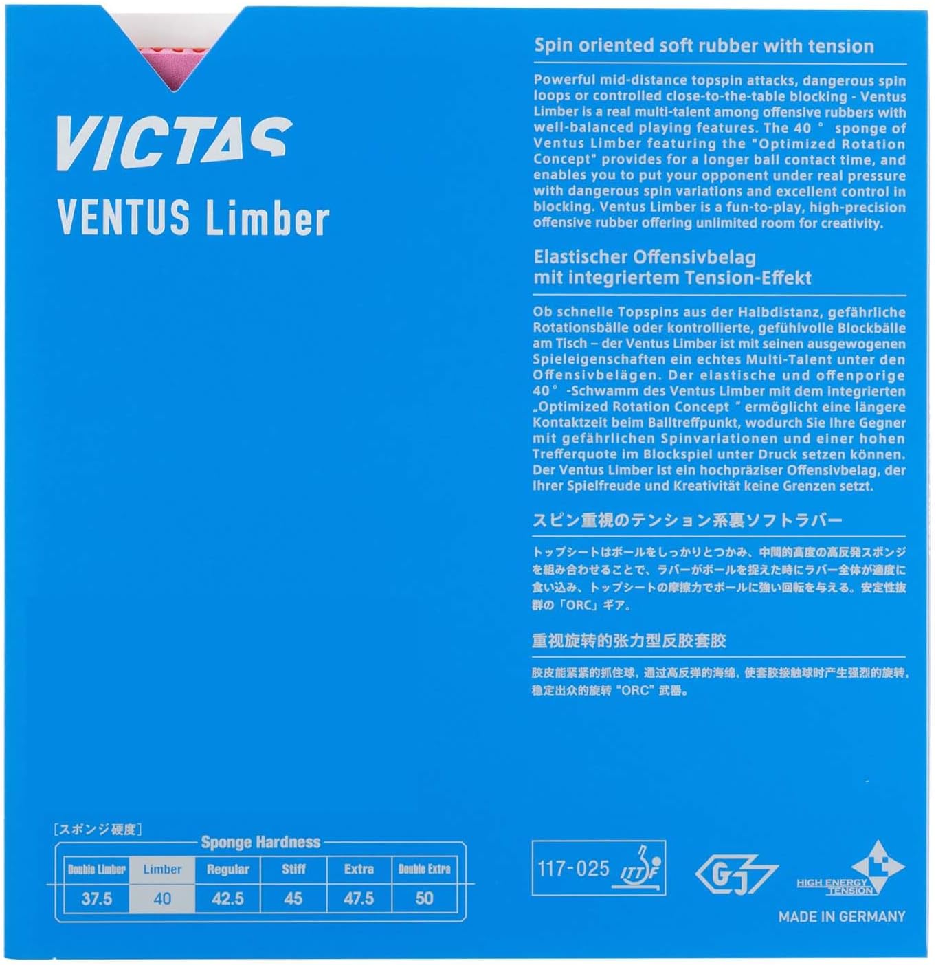 VICTAS VENTUS Limber 200010 Table Tennis Rubber, Granular Rubber, Red 2.0