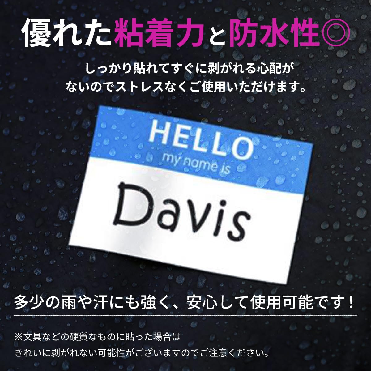 Amazon | ColorfylCoco 名札ラベルシール 15色 60枚セット イベント