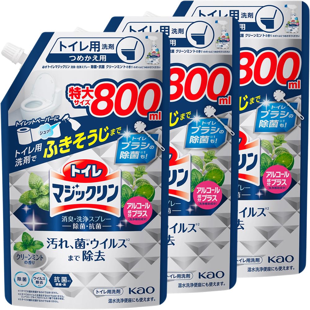 マジックリン 【まとめ買い】トイレ消臭・洗浄スプレー 除菌・抗菌 つめかえ用 800ｍｌ×3個