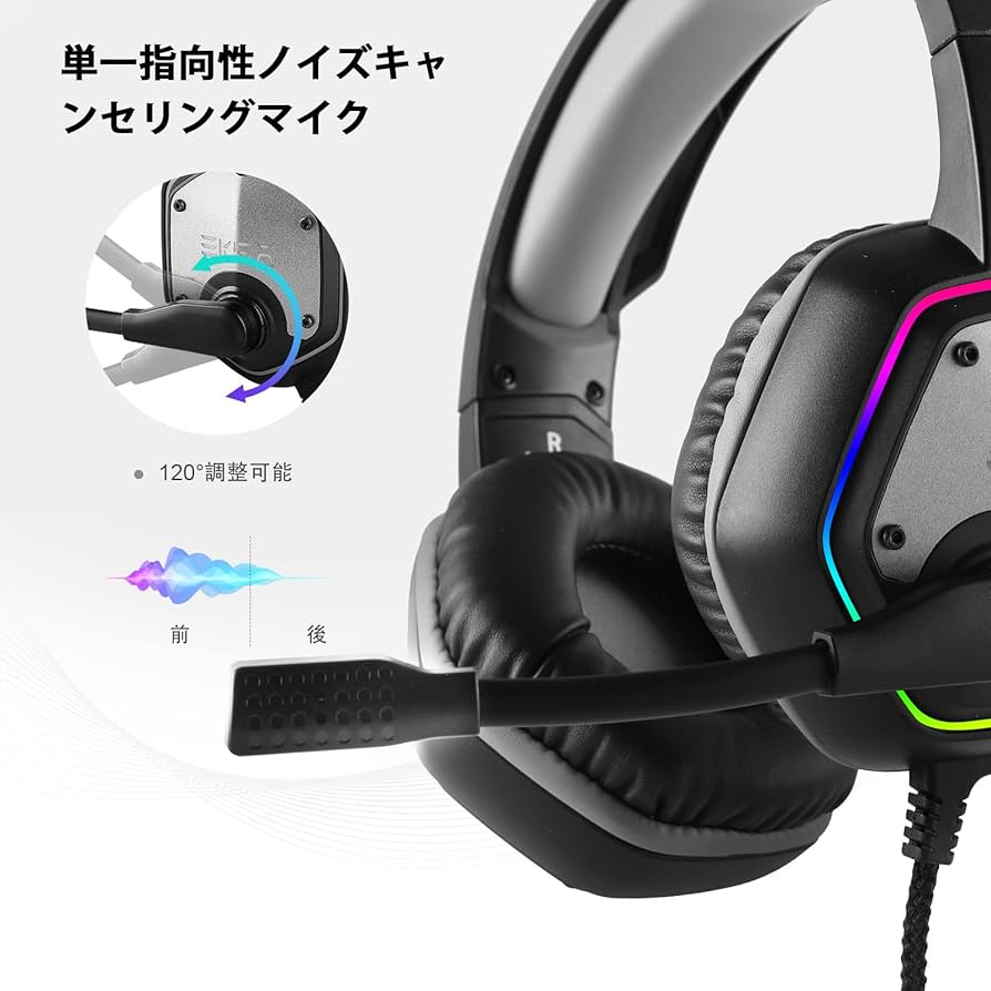 ゲーミングヘッドセット　EKSA 41R2fe36c3L.jpg