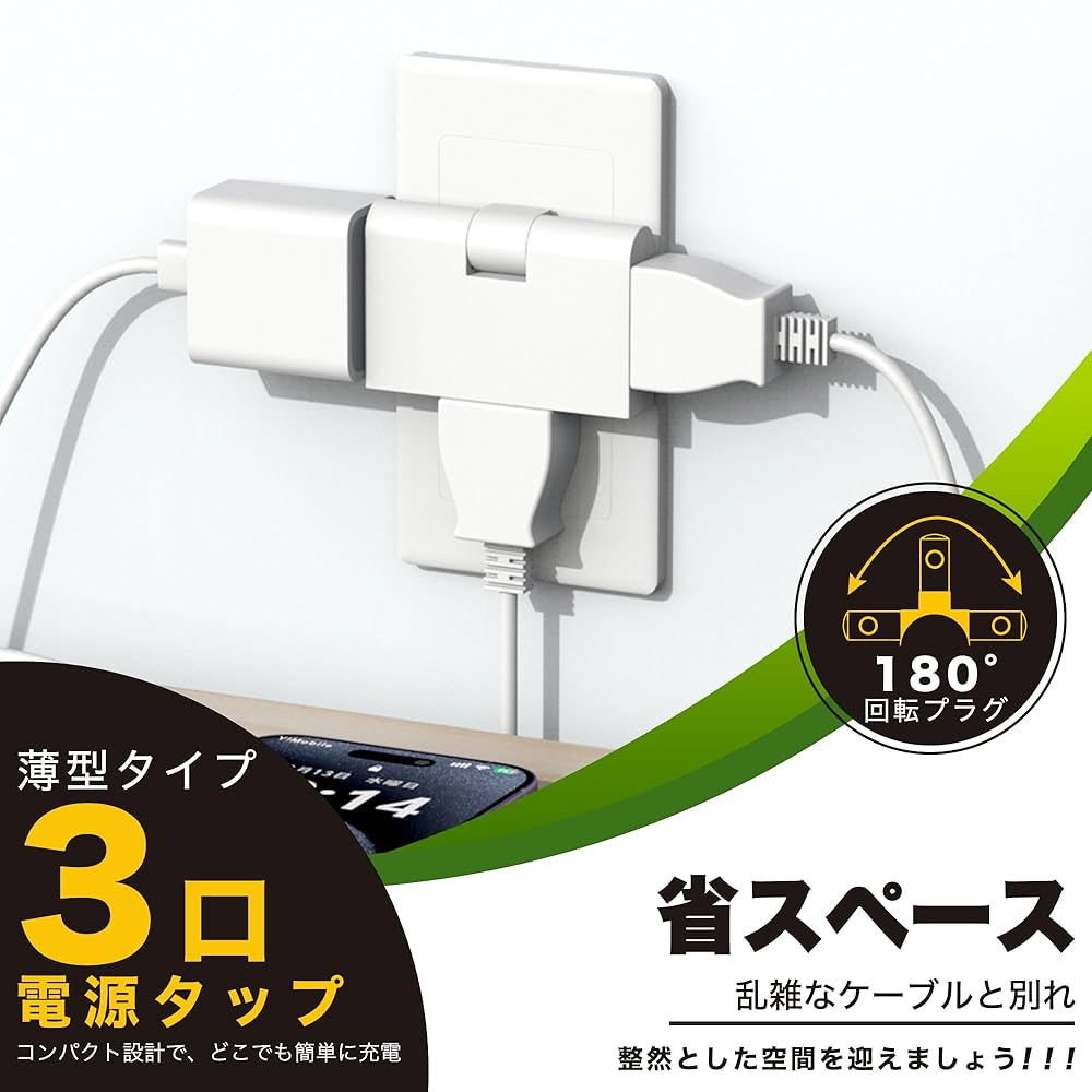 たこはち 楽天市場】パール金属公式 デリッシュキッチン たこやき